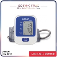 ➯限時優惠➯【原裝正貨】Omron 歐姆龍 HEM-8712 手臂式血壓計