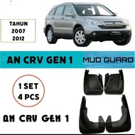 Mud Guard Mud Carpet All New CRV 2007-2012