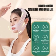 【CLEARANCE】Reusable Face Slimming Bandage V Line Face Shaper