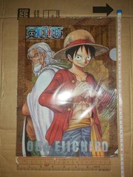 絕版超罕極稀有新品 集英社 Shueisha 50週年 50周年 周刊少年 Weekly Jump 50th Anniversary Jump展 會場限定 One Piece 海賊王 JC 漫畫 OD