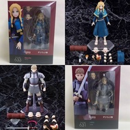 GSC Official Toys Delicious in Dungeon figma Delicious in Dungeon figma Marusier Labyrinth Fan Type 