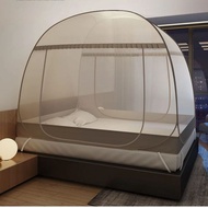 Folding mosquito net, mosquito net, modern mosquito net, curtain mosquito net
