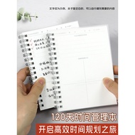 120 Days Time Management Book Self-discipline Plan Book Self-discipline Punch-in Efficiency Book Dai