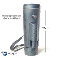 กล้องโทรทรรศน์แบบโมโนคูลาร์ 40X60 Optical Glass phone lens Zoom Telescope Telephoto Mobile Phone len