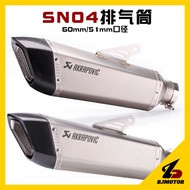 Motorcycle exhaust modification NINJA400 CBR650 Akrapovic SN04 large tail section universal muffler 51mm 61mm