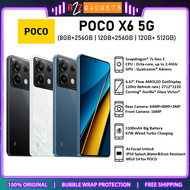 POCO X6 5G (8+256GB | 12+256GB | 12+512GB) Smartphone - Xiaomi Malaysia Warranty