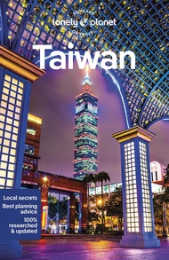 สินค้าใหม่พร้อมส่ง Lonely Planet TAIWAN (12TH ED.)