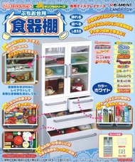 Re-MeNT 専用ディスプレイ ぷちお台所 食器棚（ホワイト）