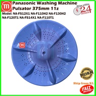 Panasonic Washing Machine Pulsator 375mm 11z NA-F90H1 NA-FS12X1 NA-F110H2 NA-F130H2 NA-F120T1 NA-FS1