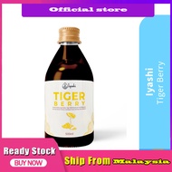 IYASHI Tiger Berry 虎乳芝Tiger Milk Mushroom 500ml – Health Care  Food Supplement  Well Being HTM Pharm