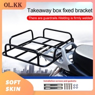 FAST SHIP👍 Insulated bag bracket delivery bag bracket lalamove toktok foodpanda (including screws)