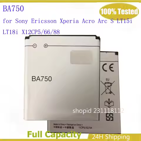 1460mAh BA750 Battery for Sony Ericsson Xperia Acro Arc S LT15i LT18i X12 Battery