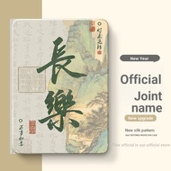 Ipad Protective Case Shock-resistant Protective Case Suitable for Xiaomi Tablet 7 Protective Case m7