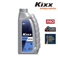 KIXX Gearsyn PAO GL-4/5 75W-90 (1L)