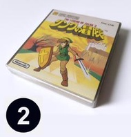 （全新、現貨）薩爾達傳說2 : 林克的冒險，The Legend of Zelda リンクの冒険，任天堂FC（日版）