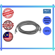 Cat 6 Ethernet Cable - MYCC