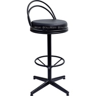 Modern High Bar Stool 360 Degree Swivel / Front Desk / Office Chair W520MM X D520MM X H930MM