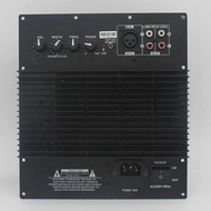 110V-220V 150W 200W 300W Heavy Subwoofer Digital Power Amplifier Board Active Power Amplifier Board 