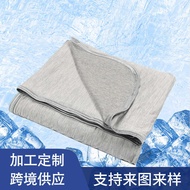 Double Layer Cool Blanket Cotton Spring Summer Office Sofa Nap Blanket Cool Blanket