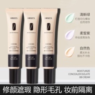 Hiisees Foundation Cream Concealer Liquid Foundation Makeup Primer Foundation Student Makeup Female Long-Lasting No Makeup No Sticking Powder HIISEES Foundation Cream Concealer Liquid Foundation Makeup Primer Primer Student Makeup Female Long-Lasting Make