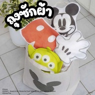 Laundry Bag Small Underwear Socks Children's Clothing 25cm x 27.7cm x 2cm net Mickey