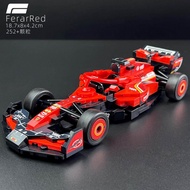 F1 Racing Ferrari F1 McLaren Supercar Car Model Assembled Building Block Toy