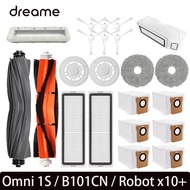 Xiaomi Mijia Omni 1S B101CN Robot X10+ Vacuum Cleaner Main Brush Side Brush Filter Mop Parts Accessories