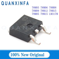 10PCS L78M05CDT L78M06 TO-252 78M05 78M06 78M08 78M09 TO252 78M12 78M15 79M05 L78M06CDT L78M08CDT L7