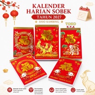 TORN DAILY CALENDAR 2027 CHINESE CALENDAR GOAT SHIO 2027 LATEST/ CALENDAR 2027