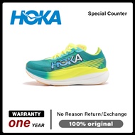 ข้อเสนอสุดพิเศษ Hoka One One U Rocket X2 รองเท้ากีฬา 1127927CEPR รับประกัน 1 ปี