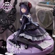 日本TAITO二三年十月景品戀上換裝娃娃AMP+ 喜多川海夢黑江雫 ver. figure