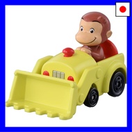 Takara Tomy Tomica Dream Tomica No. 162 Curious George Miniature Car Toy for Ages 3 and Up