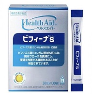 森下仁丹 Health Aid Bifina S 晶球天然益生菌 50億+10億乳酸菌 30日份 [平行進口] 8276