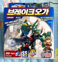 Takara Tomy SONOKONG 韓版 正版 Battle B-Daman B傳說！戰鬥彈珠人 重砲歐加