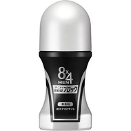 [NEW 2025] (Love to use) Men's underarm Roll 8x4 Men Roll 60ml 100 G