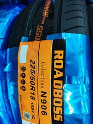 Roadboss 225/50/18 108負重 hiace e26 e25 h1