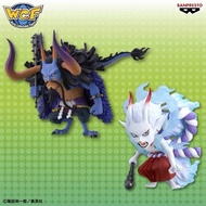 Genuine One Piece Figure - Kaido vs Yamato Weekly Jump WCF