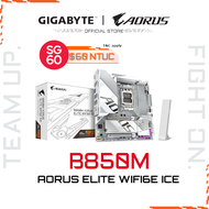 B850M AORUS ELITE WIFI6E ICE - DDR5 GIGABYTE MOTHEROBARD with WIFI and AM5 Socket
