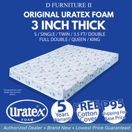 3 Inch Thick 100% Original Uratex Foam Mattress W Cotton Cover /  30x75 / 36x75 / 48x75 / 54x75 / 60x75 / 72x75