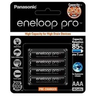 {MPower} Panasonic eneloop pro 950mAh 低放電 3A, AAA battery 充電池 (Made in Japan) - 原裝行貨