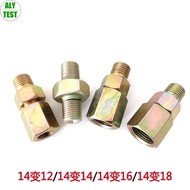 1pcs Oil Pipe Adapter High Pressure Test Bench M14 1.5mm