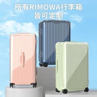 RIMOWA Classic Check in L Luggage Protector Sleeve with Zip 行李篋保護套