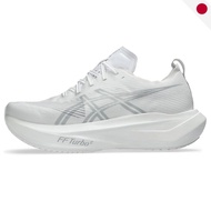 ASICS Official Store Exclusive Unisex Running Shoes MEGABLAST