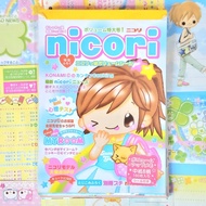 Heisei Retro Nicori Memopad