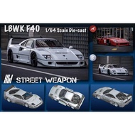 LBWK F40 1:64 SW Car Model