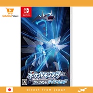 【From Japan】 Pokémon Brilliant Diamond -Switch