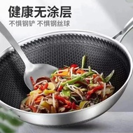 K8815 304不锈钢炒锅 (32cm)