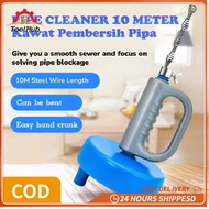ToolHub Pipe Cleaner 15 Meter 1/4" Kawat Pembersih Pipa