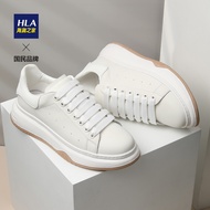 HLA Hailan House Autumn Casual Sneakers - Thick Soled, Breathable White Shoes