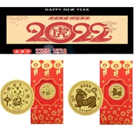 2022 Tiger Year Au999 Real Gold Coin Angpow Red Packet